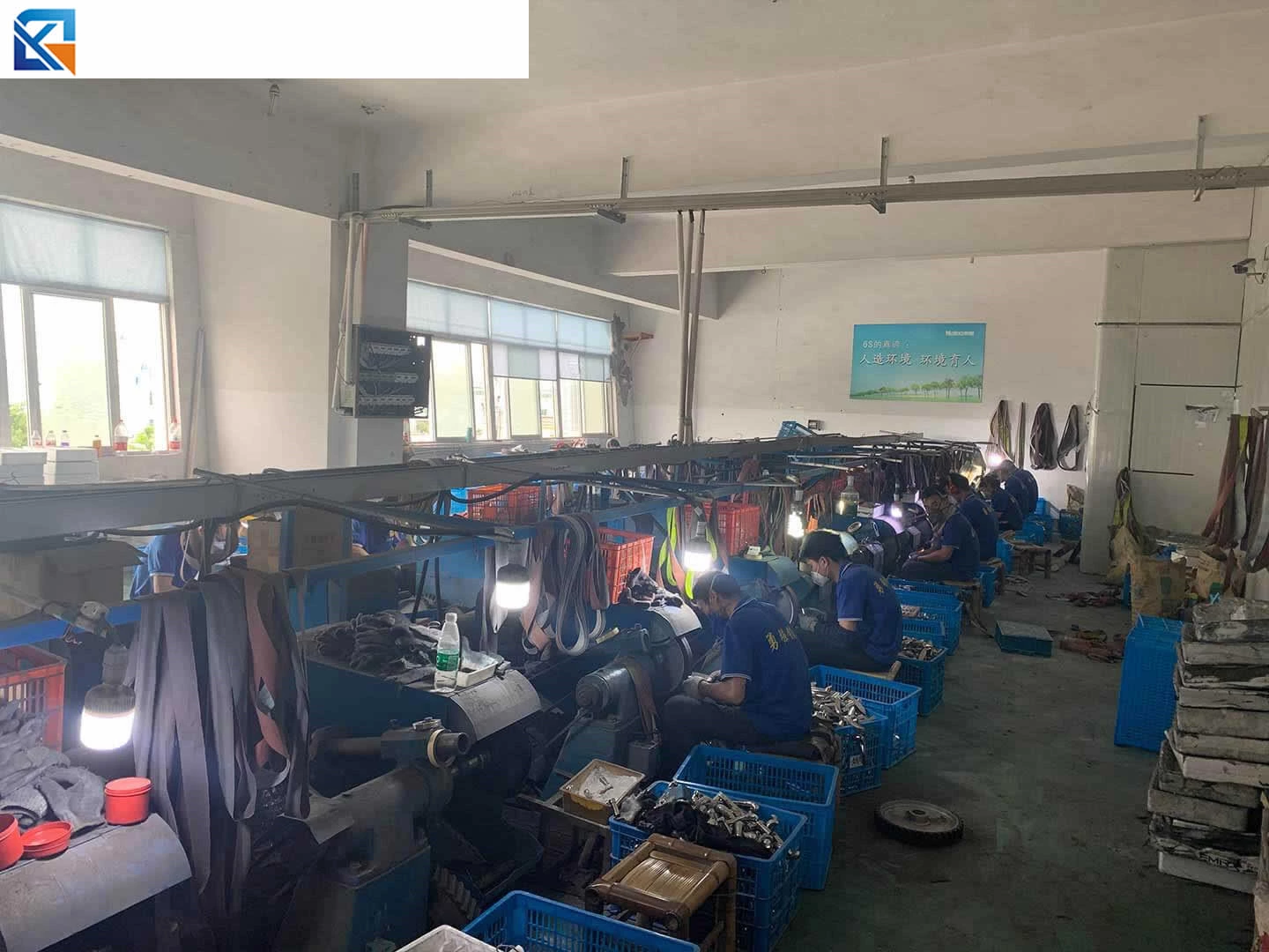 производство