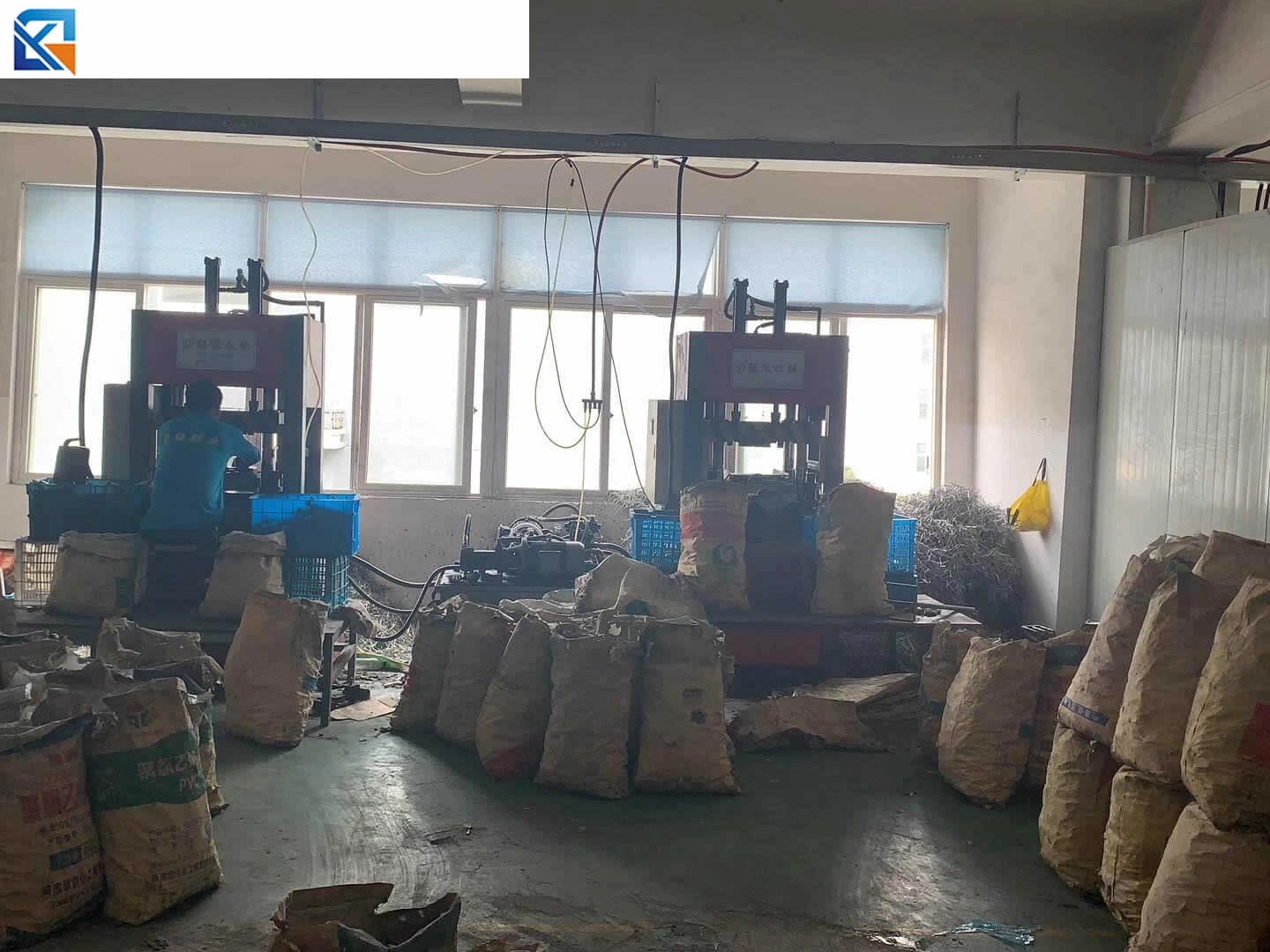 производство