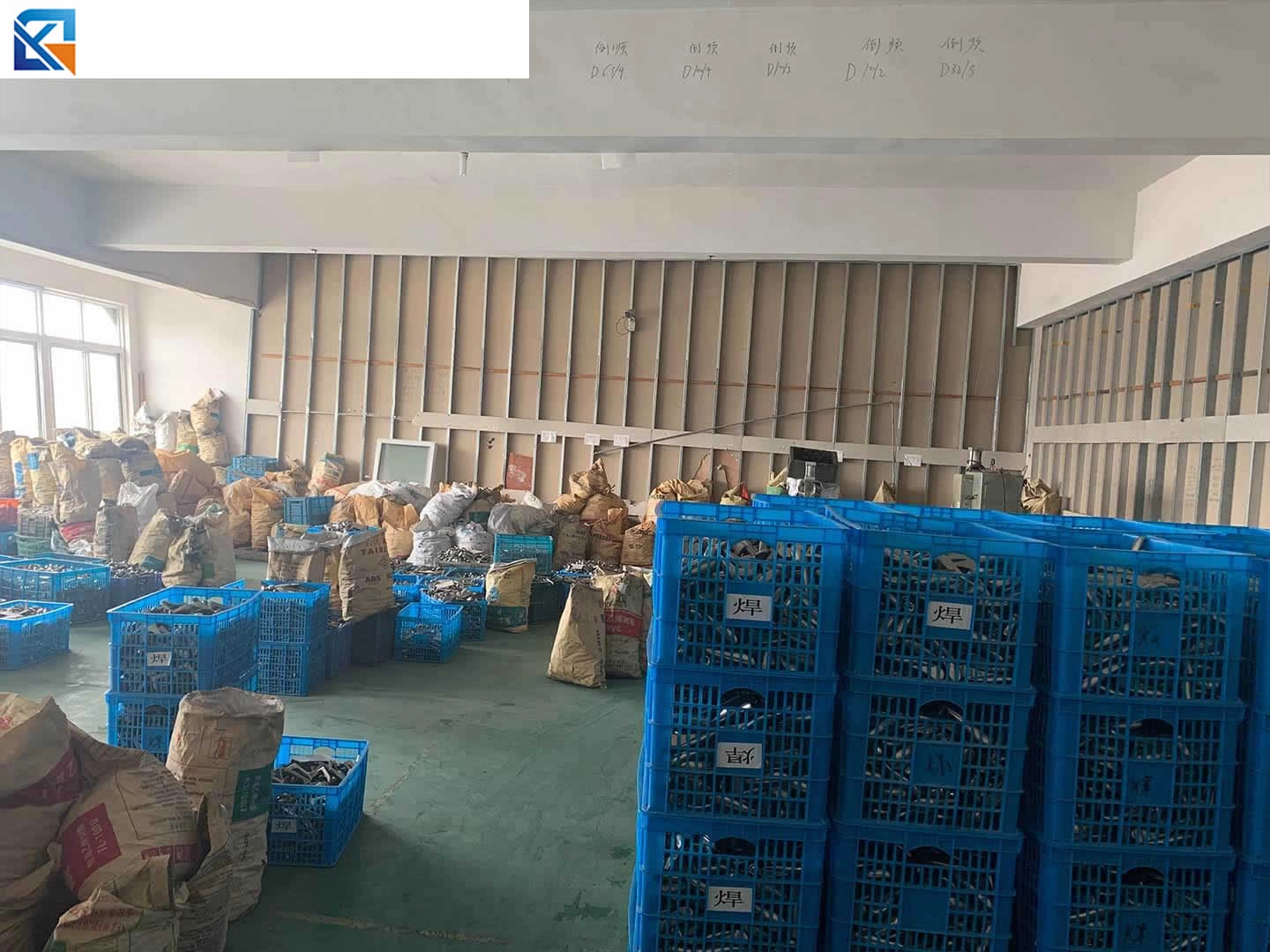 производство